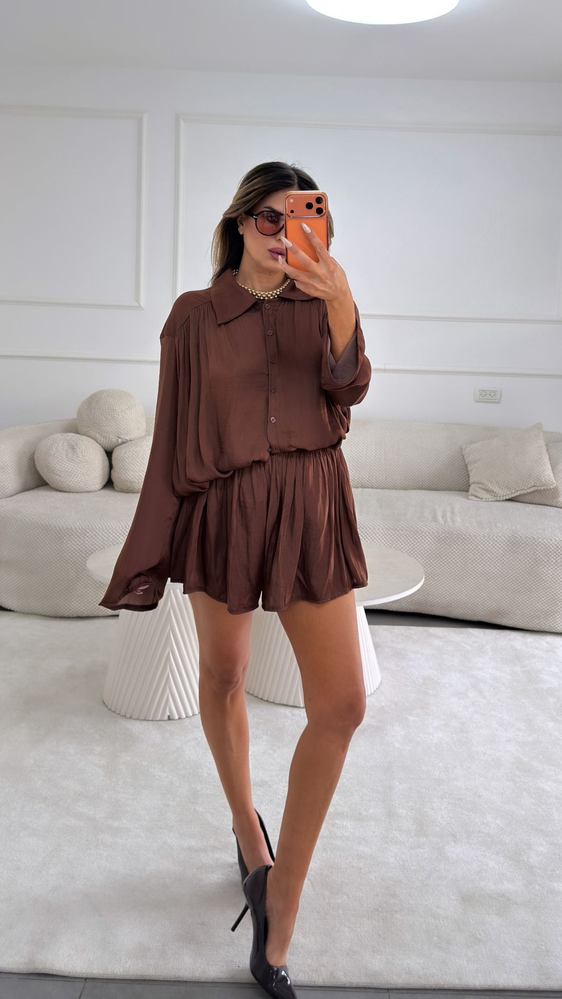 חליפת אוניל