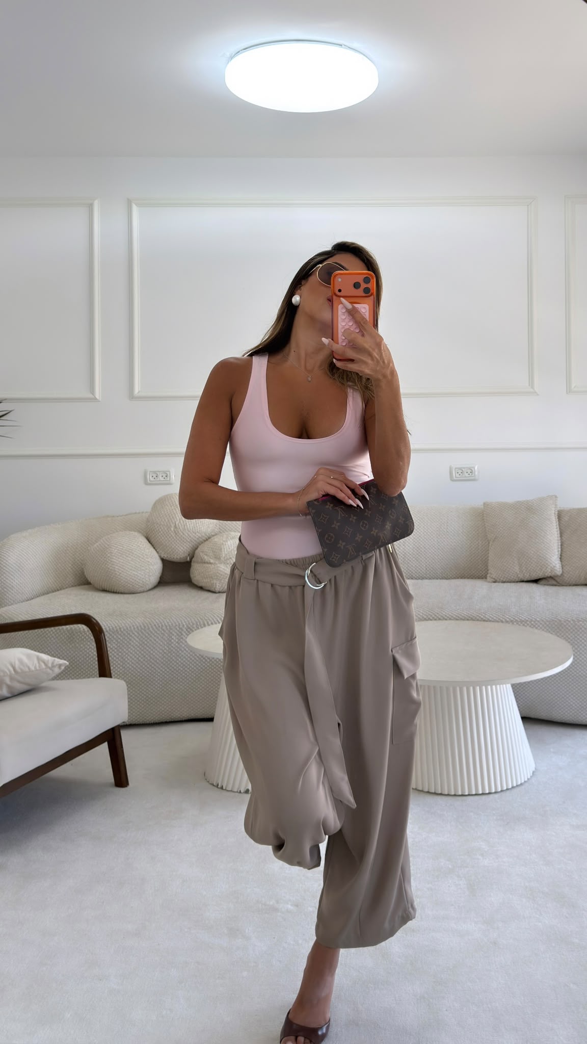 מכנס אופק