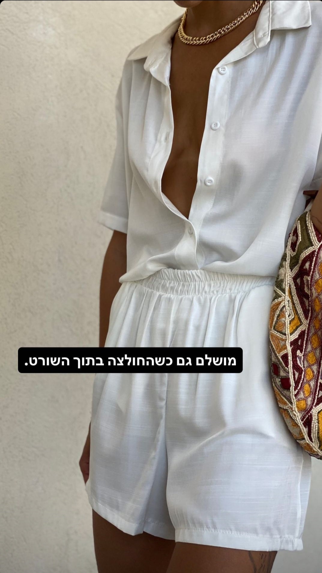 שורט רובי