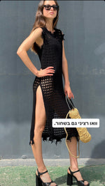 שמלת חוףפאפוס קרושה פרנזים