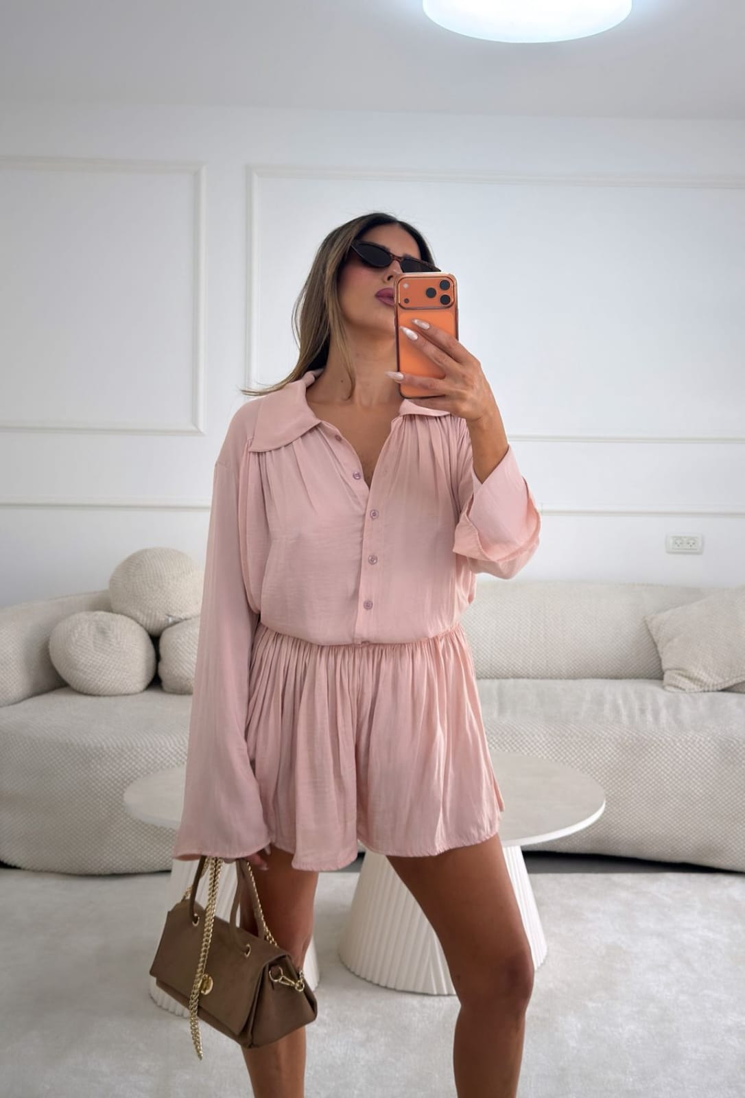 חליפת אוניל