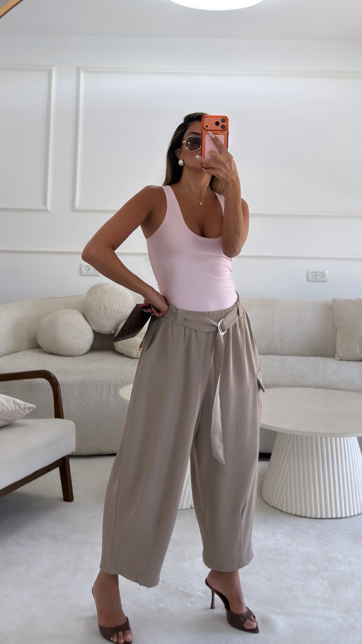 מכנס אופק